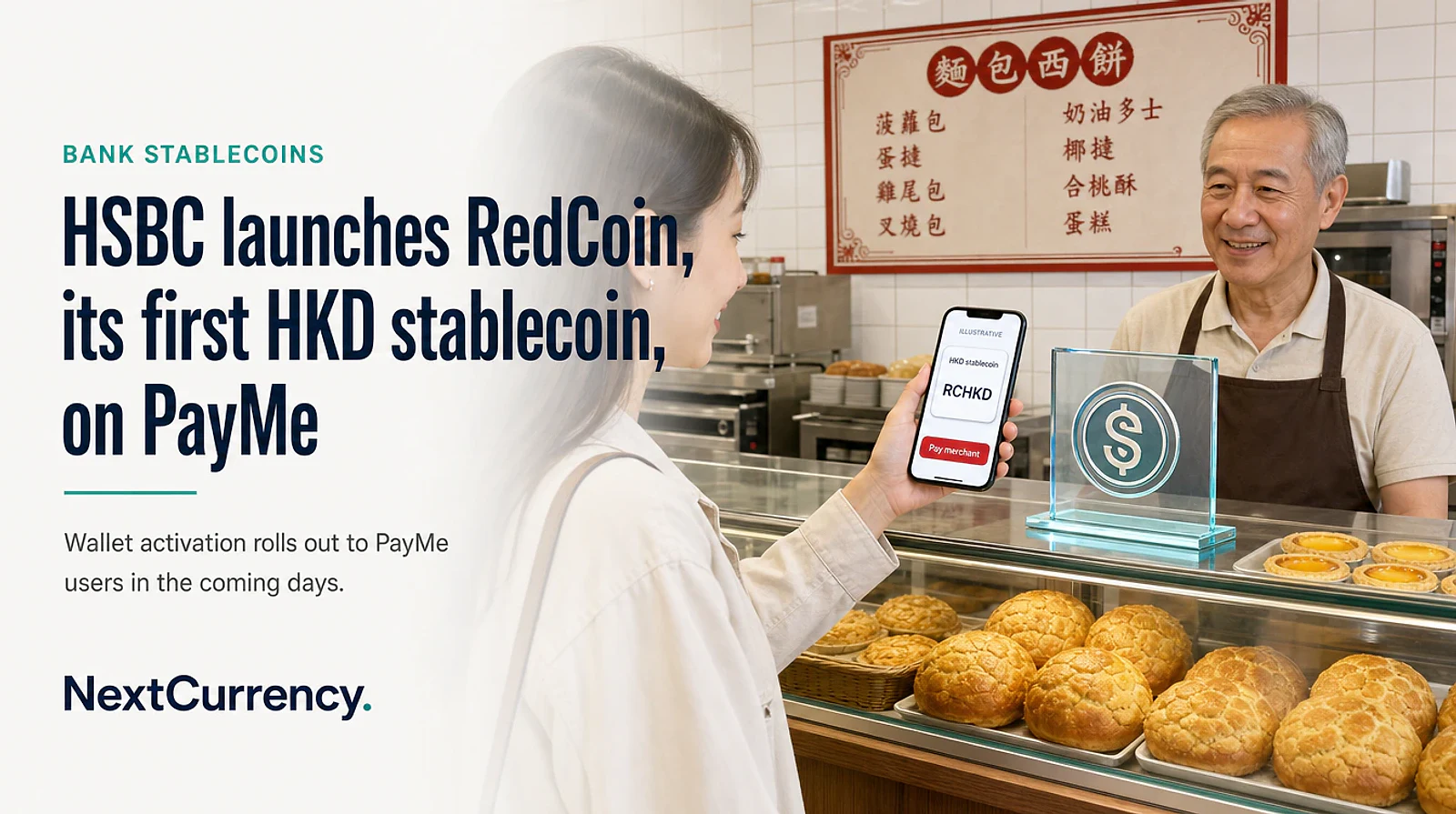 HSBC Launches RedCoin, Its First Hong Kong Dollar Stablecoin, for 3.3 Million PayMe Users — editorial cover artwork