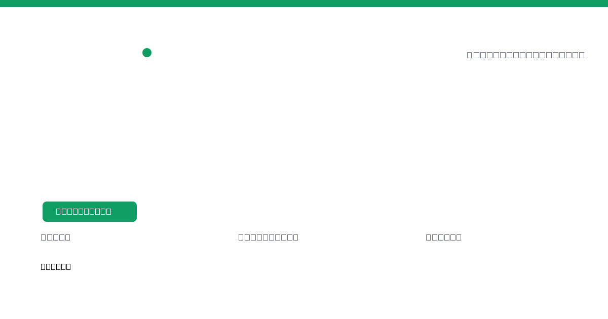 APXUSD stablecoin market data