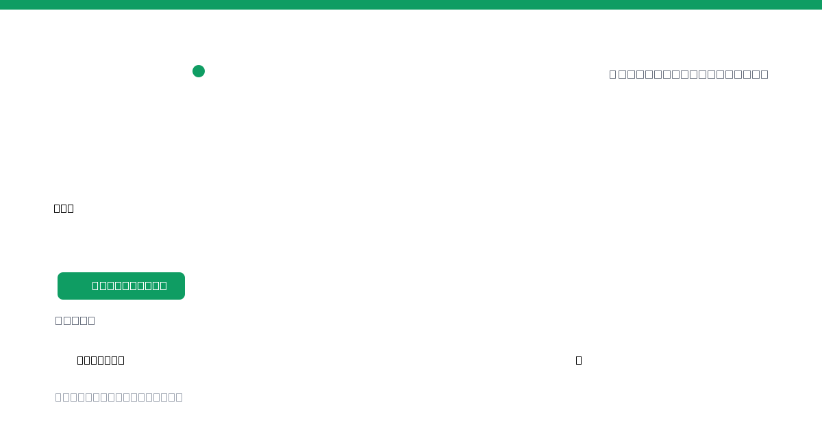 BYC stablecoin market data