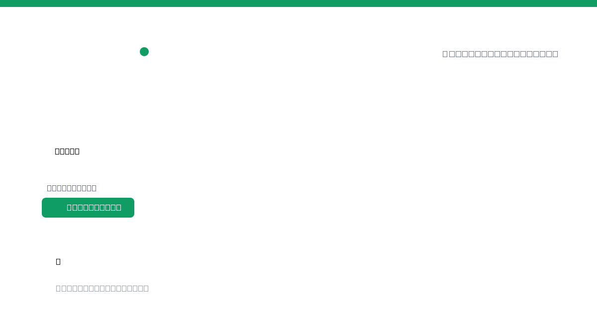 Dakota USD (DKUSD) stablecoin market data