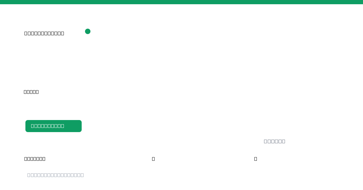Iron Bank Euro (IBEUR) stablecoin market data