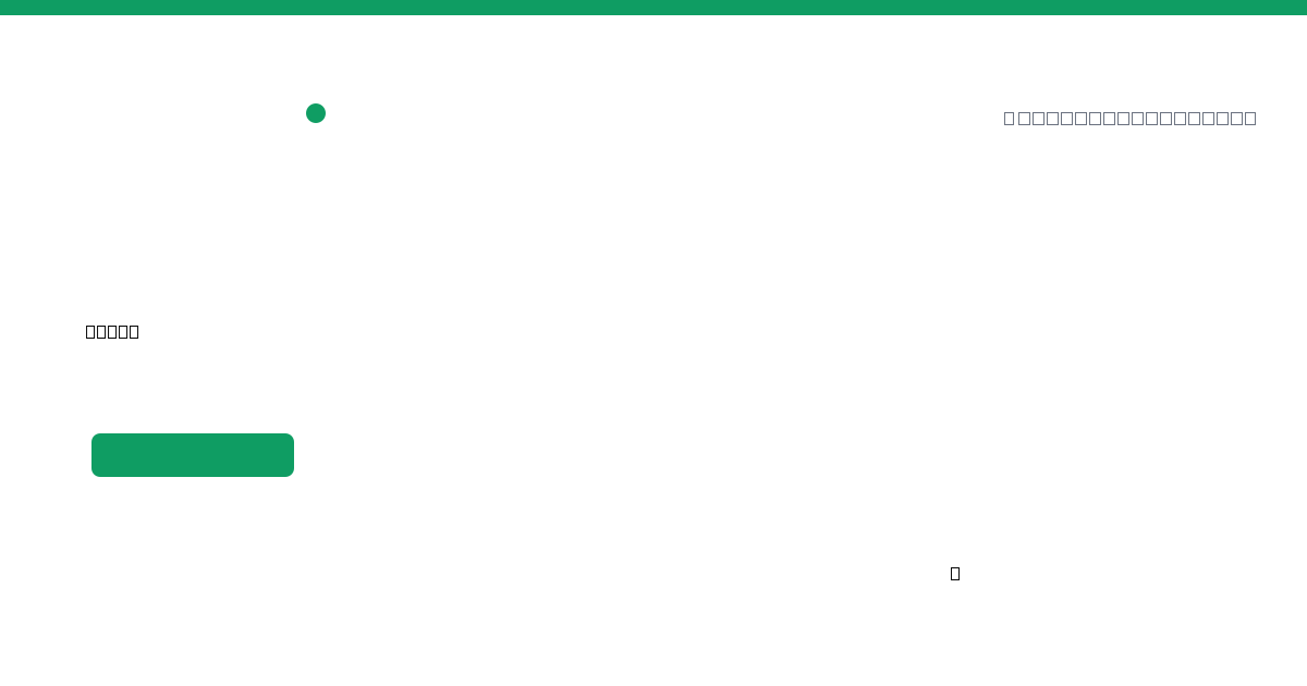 QIUSD stablecoin market data