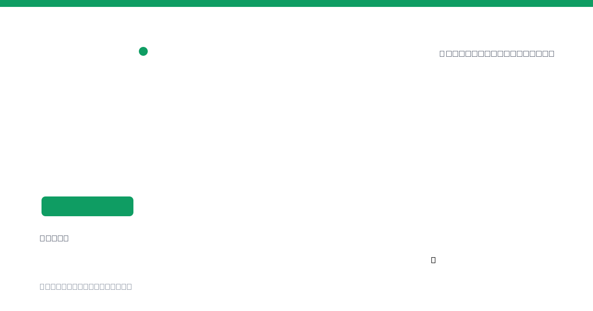 USBD stablecoin market data