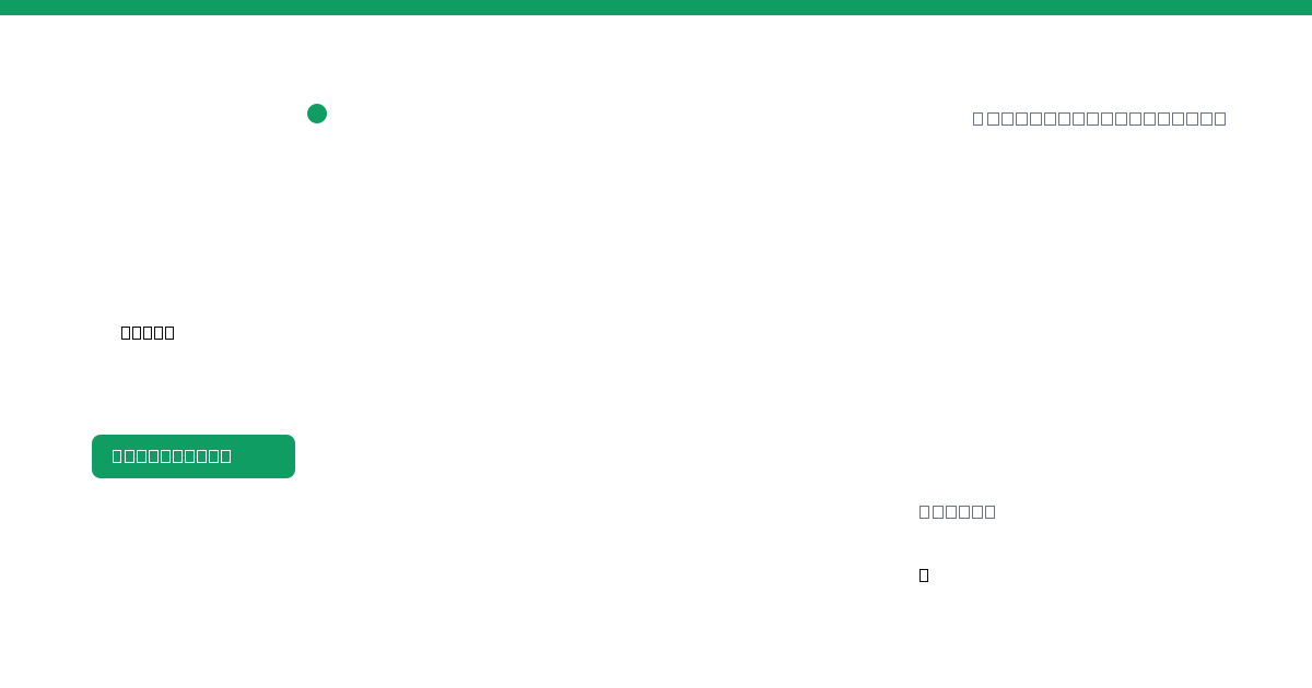 Yield Optimizer USD (YOUSD) stablecoin market data